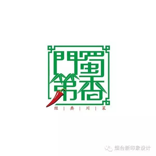 澳门最新网站游戏