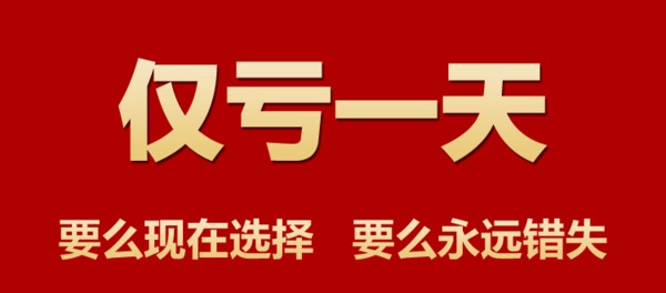 澳门最新网站游戏