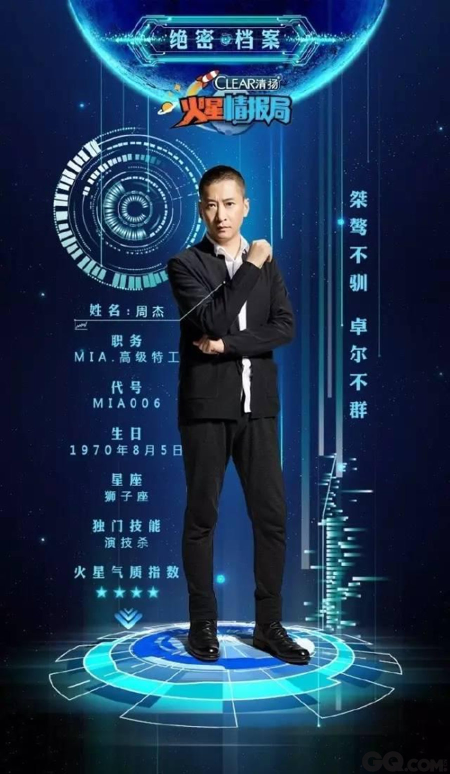 威尼斯电子游戏大厅